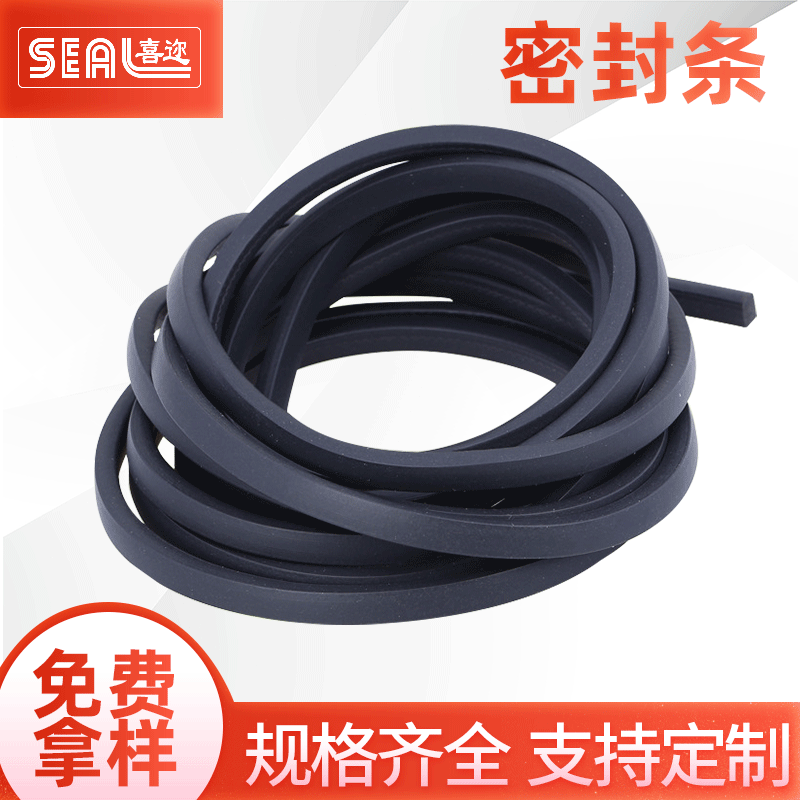 厂家耐高温硅胶发泡条 门窗自粘型密封条 门窗橡胶隔音密封条