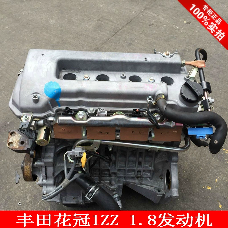 Подходит для Corolla 1.8 1ZZ 1ZR двигатель 1.6 1.8