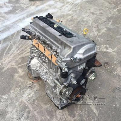 Engine assembly 1.8 1ZZ 1ZR