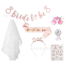 �����Ɍ����b�M�� ����bride to be�^���ʹ� �Y�x�玧 �y���N����