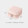 Polyurethane storage system, handheld accessory, storage box, earrings, ring, simple and elegant design