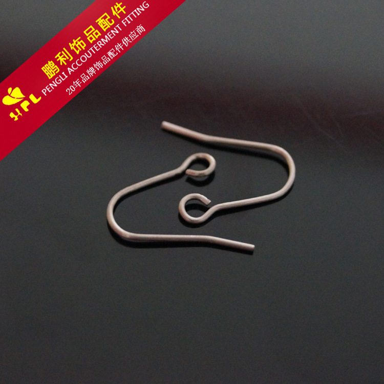 A453钛线渔钩 铜耳钩 耳环 DIY饰品配件 鹏利出品