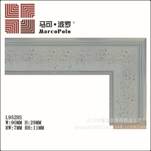 ľ���l L952HS��ɫľ���l ���bľ���l ���_��ľ���l