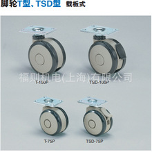 ��������SUGATSUNE�{��LAMP�_݆T��TSD���d��ʽ/�ݗUʽ���o�i����