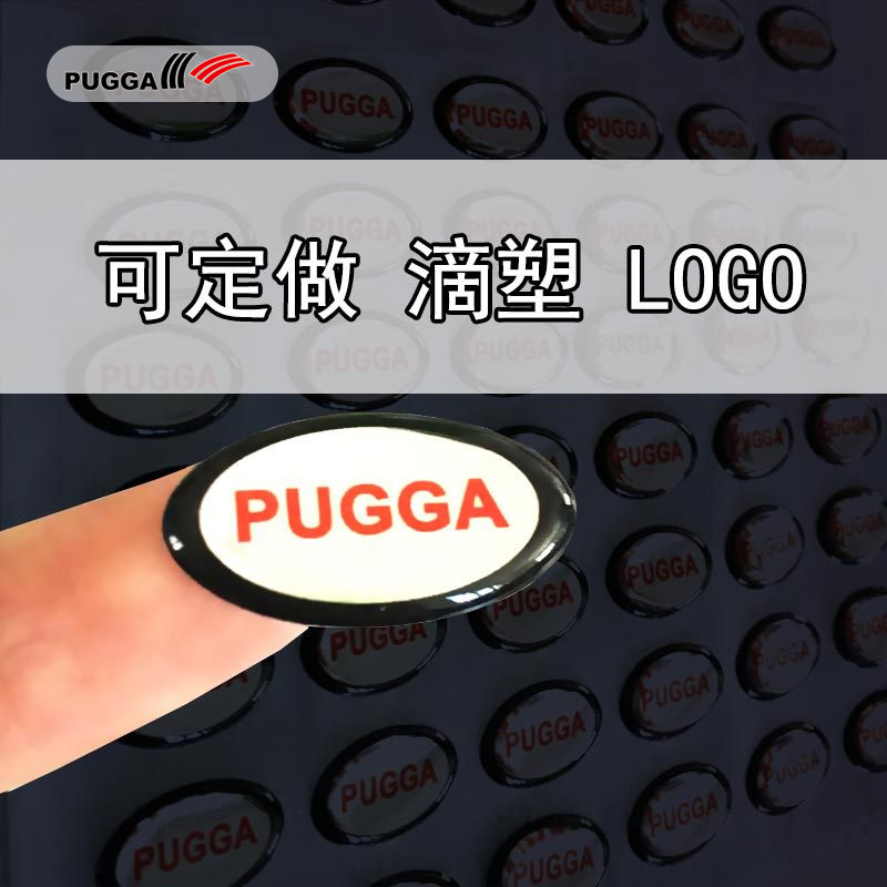 Etiqueta de gel suave de plástico con efecto cristal, con logotipo, para productos, adhesivo creativo y bonito para mascotas