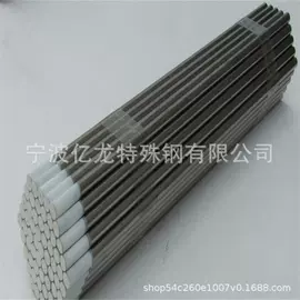 结构钢;模具钢;易切削钢