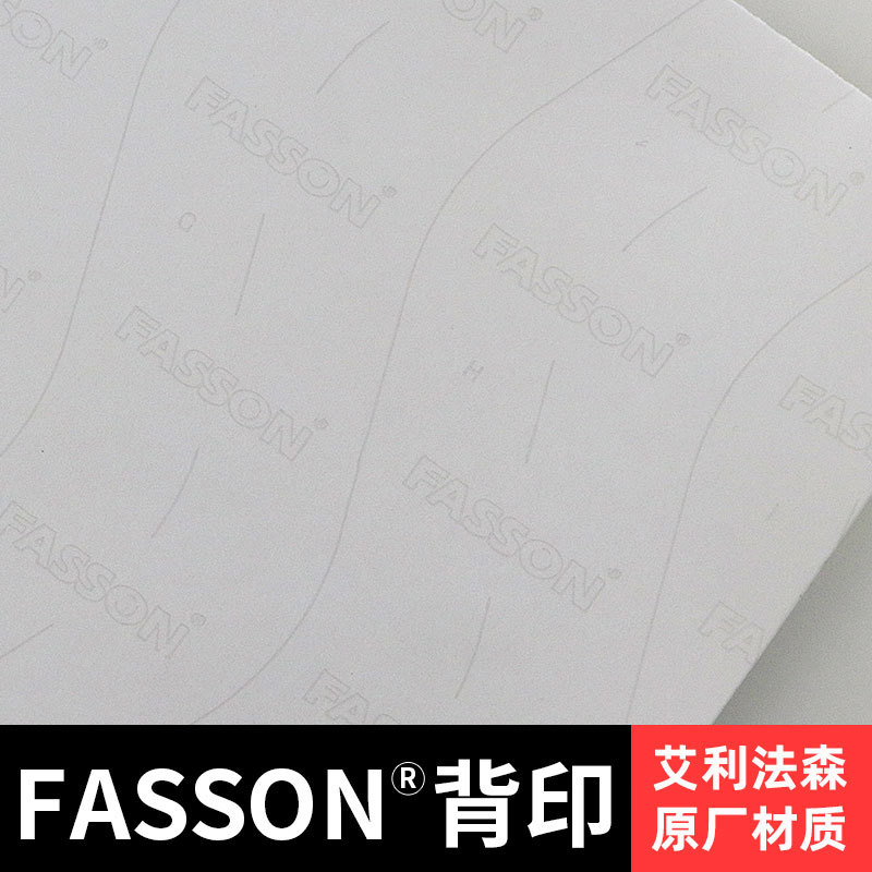 ����Avery��ɭFASSON���۽�AW5209ˮ��AW3209ͭ��ֽ��װ�����ǩ