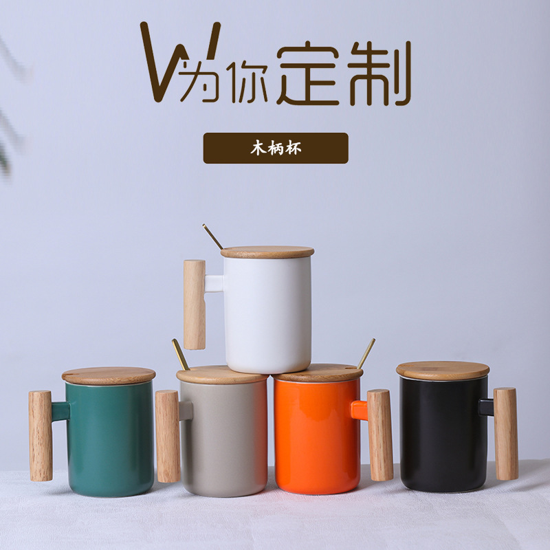 Nordic Wooden Handle Ceramic Mug Art Water Cup Coffee Milk Cup Festival Gift Printed logo