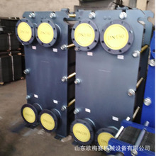 ����ú�����ИI���|���I�ð�ʽ�Q�����ɲ�ʽ��ʽ�Q����