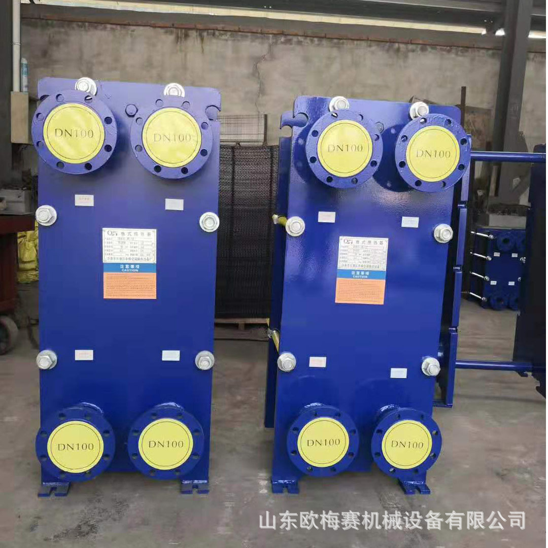 供应煤化工行业煤气冷却板式换热器