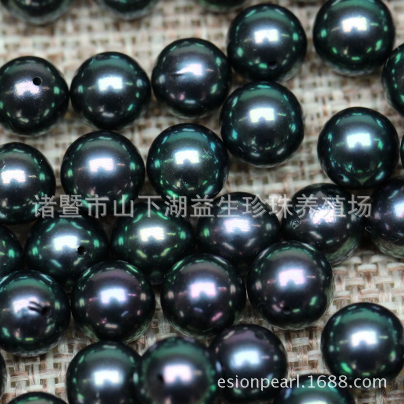 [Probiotics] Wholesale Akoya7-7.5mm Japanese Akoya Sea Water Black Pearls Round Strong Light Naked Beads DIY