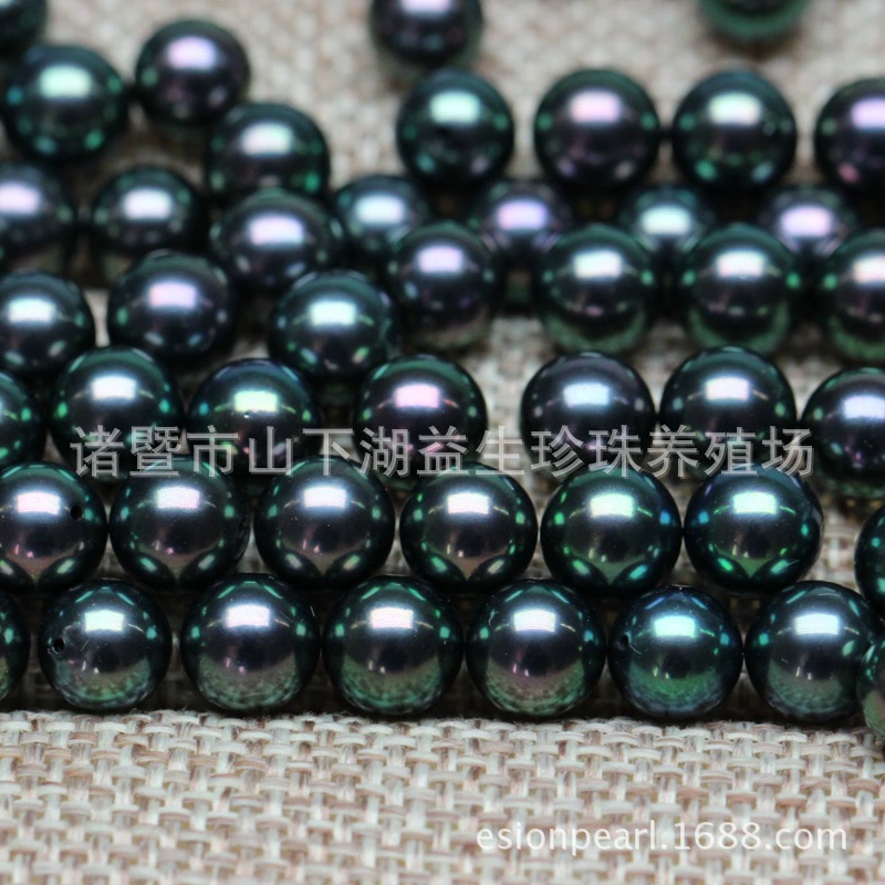 [Probiotics] Wholesale Akoya7-7.5mm Japanese Akoya Sea Water Black Pearls Round Strong Light Naked Beads DIY