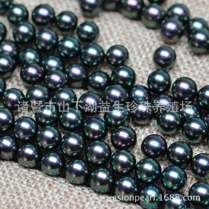 [Probiotics] Wholesale Akoya7-7.5mm Japanese Akoya Sea Water Black Pearls Round Strong Light Naked Beads DIY