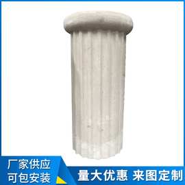 GRC 厂家供应eps线条grc外墙装饰线条 檐口线脚罗马柱门窗套