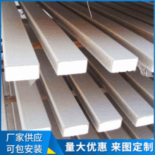 �S�ҹ���EPS�b��l ���I���aEPS�⠝�b��l�����F؛���l