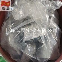 铝锡合金 铝锡10 中间  小块铝 Al10Sn  AlSn10 科研实验等用