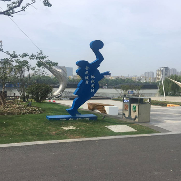 户外价值观标牌党建标识牌乡村振兴健康步道不锈钢雕塑小品景观字