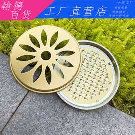 批发铁质大钉蚊香盘大号蚊香架托盘防火驱蚊盘厂家直销带盖蚊香盒