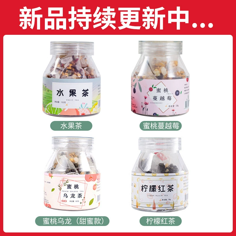 Mountain oolong tea, jasmine tea contains rose, flavored tea