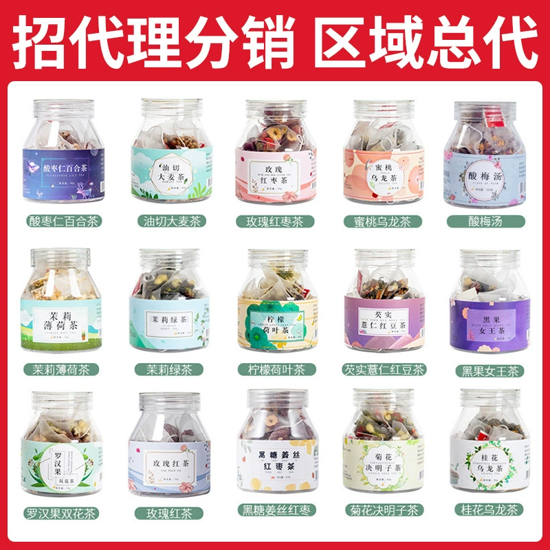 Mountain oolong tea, jasmine tea contains rose, flavored tea