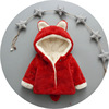 Winter children's jacket for boys, children's clothing, increased thickness