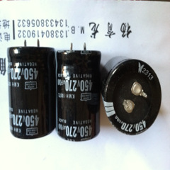 铝电解电容 450v270uf 质量保证 欢迎前来咨询 拆机电解电容