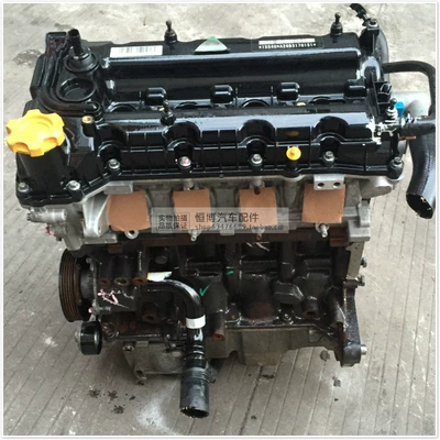 Roewe 350 1.4 1.3 1.5T 1.8 Zotye T600 mühərrik və transmissiya quraşdırılması