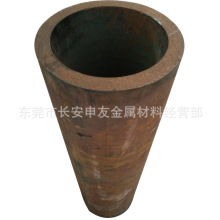 ֱ��45#�o�p䓹� 45̖����F�� 45#��С䓹�