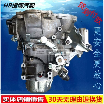 Engine assembly Buick New Sail, Aveo
