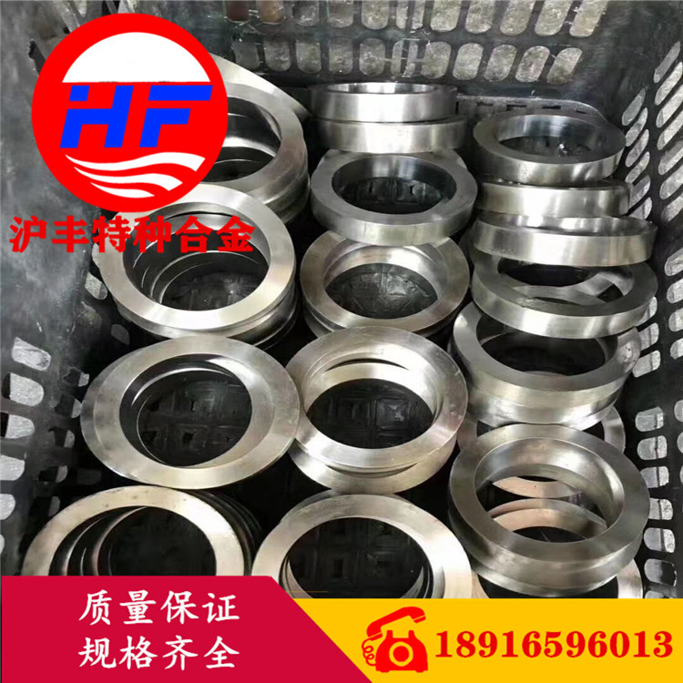【沪丰特种合金】现货NS3306耐蚀合金丝 NS3306圆棒 板 钢带 管