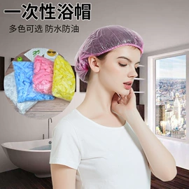 一次性手套;一次性洗沐漱;一次性鞋套