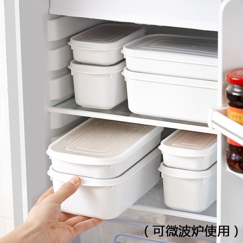 Refrigerator crisper, microwaveable lunch box, lunch box, food storage box, sealed box, refrigeration and freezer box