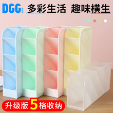 бʽinsռ{PͲ͸PͲW๦܄₀ԹP