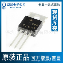 C2073 ԭ�bȫ��TO-220ֱ�幦�����O�� 2SC2073���l����NPN ���w��