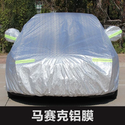 Car clothing Toyota New Corolla, Heat-Insulating, Sun-Proof