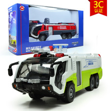凯迪威 1：50全合金回力消防高压水枪带声光模型车儿童玩具车供应