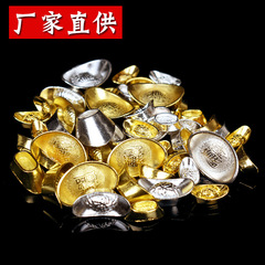 Wholesale small gold ingot decorative mini alloy metal gold ingot silver ingot for worship supplies crafts wholesale