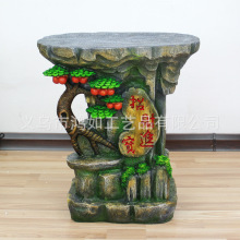 假山流水盆景喷泉底坐工艺品办公室摆件 风水轮加湿摆设200