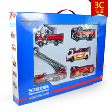 凯迪威1：50全合金玩具工程车模型 消防车套装实体货源批发