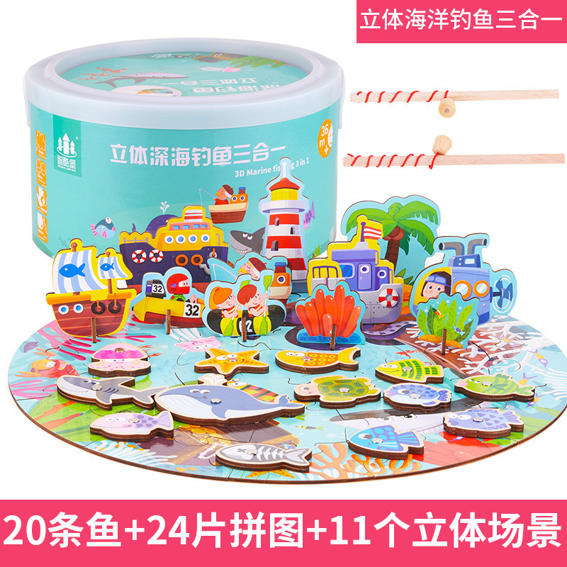 Suministro directo de fábrica barril de pesca de madera de pesca magnética juguetes niño bebé manos-en padre-hijo juego niño enseñanza ayudas