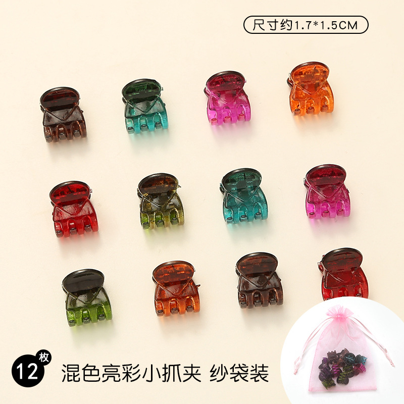 Horquilla pequeña pinza de pelo simple pinza de pelo femenina agarre de pelo tamaño pequeño Corea del Sur elegante temperamento Bangs clip superior clip