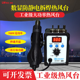 858Do늟L̨ ʐaؔ@̨ aS޺̨