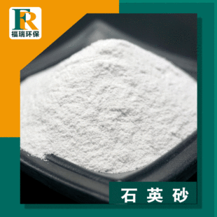 �߰�ʯӢɰ��ɰ  �����T����40-70Ŀ����ʯӢɰ����ʯӢɰ��