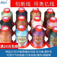 �W�|9�ɾ������ߏ��Ӵ�Ƥ��p�x�C�����z�⾀ɳ�l��܇���׾��Ҽ�