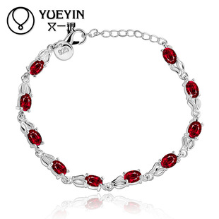 �S���N�ۼt��ʯŮʿ���Ů �r���ʯ����u �羳���LKNSPCH350