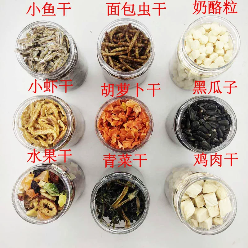 Набор кормов для хомяков, морских свинок, кроликов: семена маленьких мелких овощных культур, мучные черви, сушеная рыба, куриные лакомства, консервы 160 мл