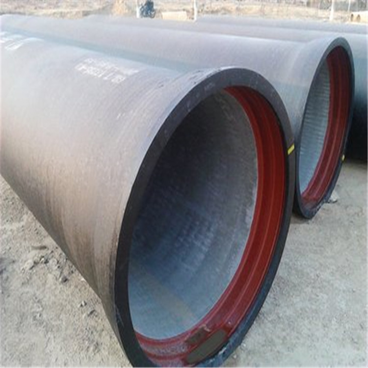 球墨铸铁管件供应球墨铸铁管排污离心球墨管消防管道工业排污给水