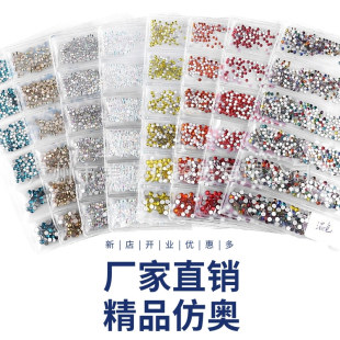 ��Ʒ�Wˮ������ƽ���������b�A��������ֹ�DIYָ���Ʒ���