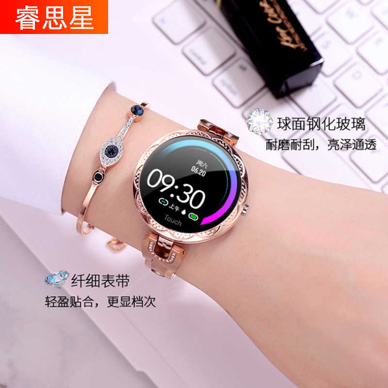 Ruisixing AK15 ladies fashion smart bracelet heart rate blood pressure sleep monitoring physiological cycle IP67 waterproof