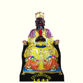 龙五爷神像图片树脂玻璃钢四海龙王神像河南佛像厂直销